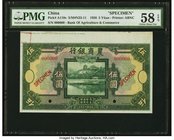 China Bank of Agriculture & Commerce 5 Yuan 1.12.1926 Pick A119s S/M#N23-11 Specimen PMG Choice About Unc 58 EPQ. All zero serials are noticed on this...