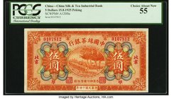 China China Silk & Tea Industrial Bank, Peking 5 Dollars 15.8.1925 Pick A120Ba S/M#C292-2a PCGS Choice About New 55. A bend at center accounts for the...