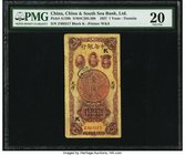 China China & South Sea Bank, Limited, Tientsin 1 Yuan 1927 Pick A126b S/M#C295-20b PMG Very Fine 20. An above average example of this rare vertical t...