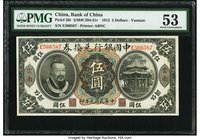China Bank of China, Yunnan 5 Dollars 1.6.1912 Pick 26r S/M#C294-31r PMG About Uncirculated 53. An excellent representation of a Yunnan Branch redeema...