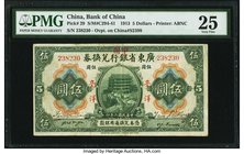 China Bank of China 5 Dollars 1.1.1913 Pick 29 S/M#C294-41 PMG Very Fine 25. An evenly circulated example from the early 1913 series which has "The Ba...