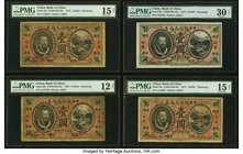China Bank of China, Shantung 1 Dollar 1.6.1913 Pick 30c S/M#C294-42c Four Examples PMG Choice Fine 15 Net (2); Fine 12 Net; Very Fine 30 Net. Four we...