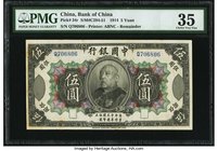 China Bank of China 5 Yuan 4.10.1914 Pick 34r S/M#C294-51 Remainder PMG Choice Very Fine 35. An exceptional remainder printed by The American Banknote...