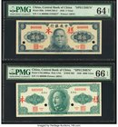 China Central Bank of China 5; 5000 Yuan 1945; 3.30.1949 Pick 389s; UNL5000as S/M#C302-3 Two Uniface Front And Back Specimens PMG Choice Uncirculated ...