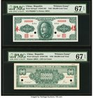 China Central Bank of China 500,000 Gold Yuan 1949 Pick 425Apef; 425Apeb Face and Back Printer's Essays PMG Superb Gem Unc 67 EPQ(2). Bright paper and...
