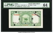 China Farmers Bank of China 1 Yuan ND (1934) Pick 453s S/M#C290-10 Back Specimen PMG Choice Uncirculated 64. This interesting uniface Specimen has hol...