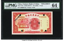 China Farmers Bank of China 1 Yuan ND (1934) Pick 453s S/M#C290-10 Uniface Specimen PMG Choice Uncirculated 64. This uniface Specimen has an excellent...