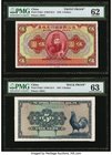 China National Commercial Bank, Ltd. 5 Dollars 1.10.1923 Picks 518p1; 518p2 S/M#C22-2 Front and Back Proofs PMG Uncirculated 62; Choice Uncirculated 6...