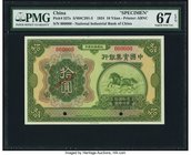 China National Industrial Bank of China 10 Yüan 1924 Pick 527s S/M#C291-3 Specimen PMG Superb Gem Unc 67 EPQ. At the time of cataloging, there are no ...