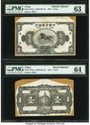 China National Industrial Bank of China 1; 5 Yuan 1931 Picks 531p1; 531p2; 532p1; 532p2 Front and Back Uniface Proofs PMG Choice Uncirculated 63; Choi...