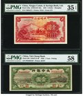 China Ningpo Commercial Bank, Shanghai 1 Dollar 1.1.1933 Pick 549a PMG Choice Very Fine 35 EPQ; Tah Chung Bank, Peking 1 Yuan 15.1.1938 Pick 564 PMG C...