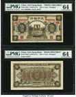 China Tah Chung Bank, Shanghai 5 Yüan 9.1.1932 Pick 562s S/M#T12-31 Front and Back Uniface Specimens PMG Choice Uncirculated 64 (2). This rarely seen ...