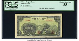 China People's Bank of China 200 Yuan 1949 Pick 838A S/M#C282-47.5 PCGS Choice About New 55. An always desirable denomination, which features the Grea...