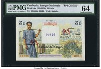 Cambodia Banque Nationale du Cambodge 50 Riels ND (1956) Pick 3As Specimen PMG Choice Uncirculated 64. Arguably the most iconic design for Cambodia an...