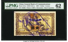 China General Bank of Communications, Canton 1 Dollar 1909 Pick A14c S/M#C126-1a Remainder PMG Uncirculated 62. A desirable Canton Branch remainder wi...