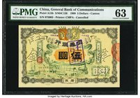 China General Bank of Communications, Canton 5 Dollars 1909 Pick A15b S/M#C126 PMG Choice Uncirculated 63. A handsome rare type, and desirable in Choi...