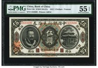 China Bank of China 5 Dollars 1.6.1912 Pick 26r S/M#C294-31r PMG About Uncirculated 55 EPQ. A stunning example with unique guilloche designs and deep ...