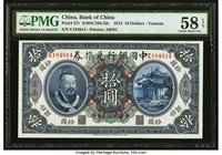 China Bank of China, Yunnan 10 Dollars 1.6.1912 Pick 27r S/M#C294-32r PMG Choice About Unc 58 EPQ. An extremely popular type among collectors, especia...
