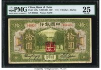 China Bank of China, Harbin 10 Dollars 9.1918 Pick 53Aa S/M#C294-102f PMG Very Fine 25. A beautiful and rare variety for this popular type, which feat...