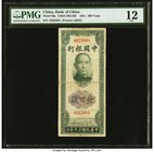 China Bank of China 100 Yuan 1941 Pick 96a S/M#C294-265 PMG Fine 12. An extremely underrated and and under-the-radar scarcity that is not generally av...