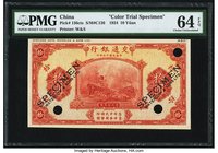 China Bank of Communications 10 Yuan 1.7.1924 Pick 136cts S/M#C126-162 Color Trial Specimen PMG Choice Uncirculated 64 EPQ. Issued notes were printed ...
