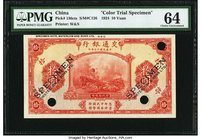 China Bank of Communications 10 Yuan 1.7.1924 Pick 136cts Color Trial Specimen PMG Choice Uncirculated 64. A handsome and rare type, which is only sel...