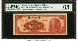 China Central Bank of China 5,000,000 Yuan 1949 Pick 427 S/M#C302-77 PMG Gem Uncirculated 65 EPQ. An example of the highest denomination of this infla...