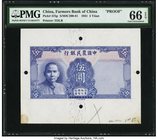 China Farmers Bank of China 5 Yuan 1941 Pick 475p S/M#C290-81 Proof PMG Gem Uncirculated 66 EPQ. This bank was chartered in 1935 and issued notes from...