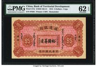 China Bank of Territorial Development 5 Dollars 1915 Pick 574r S/M#C165-21 Remainder PMG Uncirculated 62 EPQ. A beautifully inked and carefully preser...