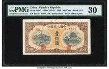 China People's Bank of China 100 Yuan 1949 Pick 833b2 S/M#C282-45 PMG Very Fine 30. An always popular denomination within an already desirable series,...