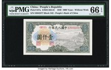 China People's Bank of China 1000 Yuan 1949 Pick 847a S/M#C282-61 PMG Gem Uncirculated 66 EPQ. The centering is almost perfect on this eye appealing e...