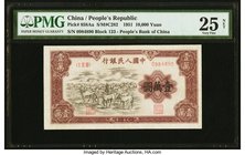 China People's Bank of China 10,000 Yuan 1951 Pick 858Aa S/M#C282 PMG Very Fine 25 Net. Rare in any condition, this 10,000 Yuan issued note from the f...
