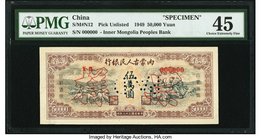 China Inner Mongolia People's Bank 50,000 Yuan 1949 Pick UNL S/M#N12 Specimen PMG Choice Extremely Fine 45. Similar in design to the People's Bank of ...