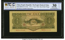 China People's Bank of China 3 Yuan 1953 Pick 868 PCGS Gold Shield Very Fine 30 Details. The folds are light on this professionally restored example....