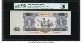 China People's Bank of China 10 Yuan 1953 Pick 870 S/M#C283-14 PMG Very Fine 30. Eminently collectible in any grade, this prized banknote represents t...