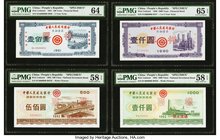 China People's Republic Bond Specimens Pick UNL Four Examples PMG Graded. 1,000 Yuan 1990 Financial Bond Gem Uncirculated 65 EPQ; 100 Yuan 1991 Financ...