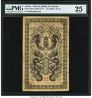 China Bank of Taiwan 10 Yen ND (1906) Pick 1913 S/M#T70-12 PMG Very Fine 25. An attractive example featuring two facing dragons and onagadori cockerel...