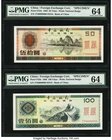 China Bank of China, Foreign Exchange Certificate 50; 100 Yuan 1988 Pick FX8s; FX9s Specimens PMG Choice Uncirculated 64 (2). These popular exchange c...