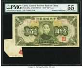 China Central Reserve Bank of China 100 Yuan 1943 Pick J21a S/M#C297-53 Printed Fold Error PMG About Uncirculated 55. A large printed fold error is at...