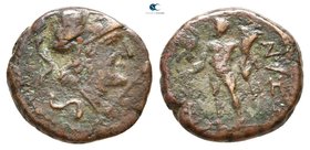 Calabria. Uxentum circa 125-90 BC. Semis Æ
