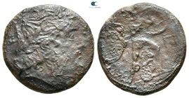 Sicily. Messana. The Mamertini circa 220-200 BC. Pentonkion Æ
