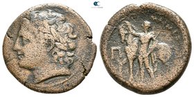Sicily. The Mamertinoi 220-200 BC. Bronze Æ