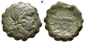 Kings of Macedon. Time of Philip V - Perseus 187-168 BC. Serrate Æ
