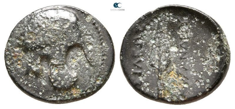 Kings of Macedon. Kassander 306-297 BC. 
Bronze Æ

20 mm., 4,19 g.



ver...