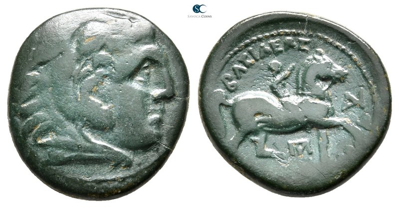 Kings of Macedon. Pella or Amphipolis. Kassander 306-297 BC. 
Unit Æ

22 mm.,...