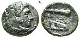 Kings of Macedon. Uncertain mint in Macedon. Alexander III "the Great" 336-323 BC. Bronze Æ