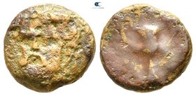 Macedon. Aphytis 360 BC. Bronze Æ