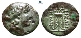 Thrace. Bisanthe after 280 BC. Bronze Æ