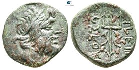 Thrace. Byzantion 240-240 BC. Bronze Æ