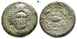 Thrace. Krithote 350-309 BC. Bronze Æ